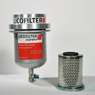 Heavy-Duty Air Dryer Filter - Licofilter